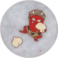 Kazuyuki Takishita | Artnet